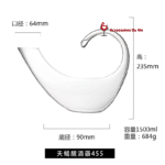 Carafe a decenter dimension